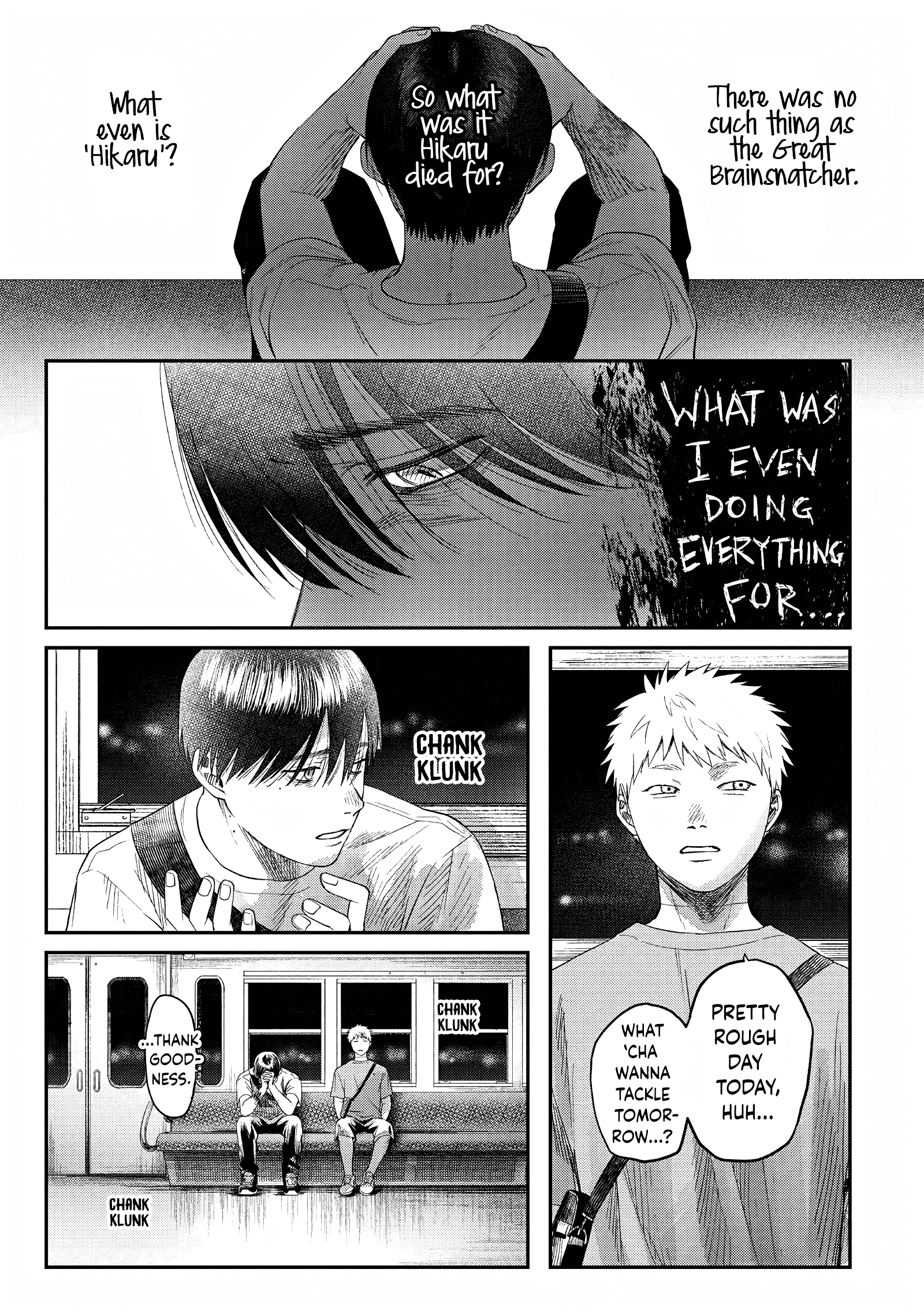 Read The Summer Hikaru Died (en) Manga Online