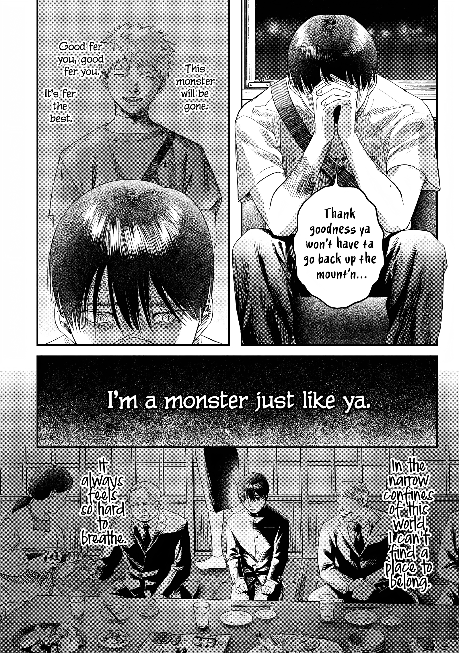 Read The Summer Hikaru Died (en) Manga Online