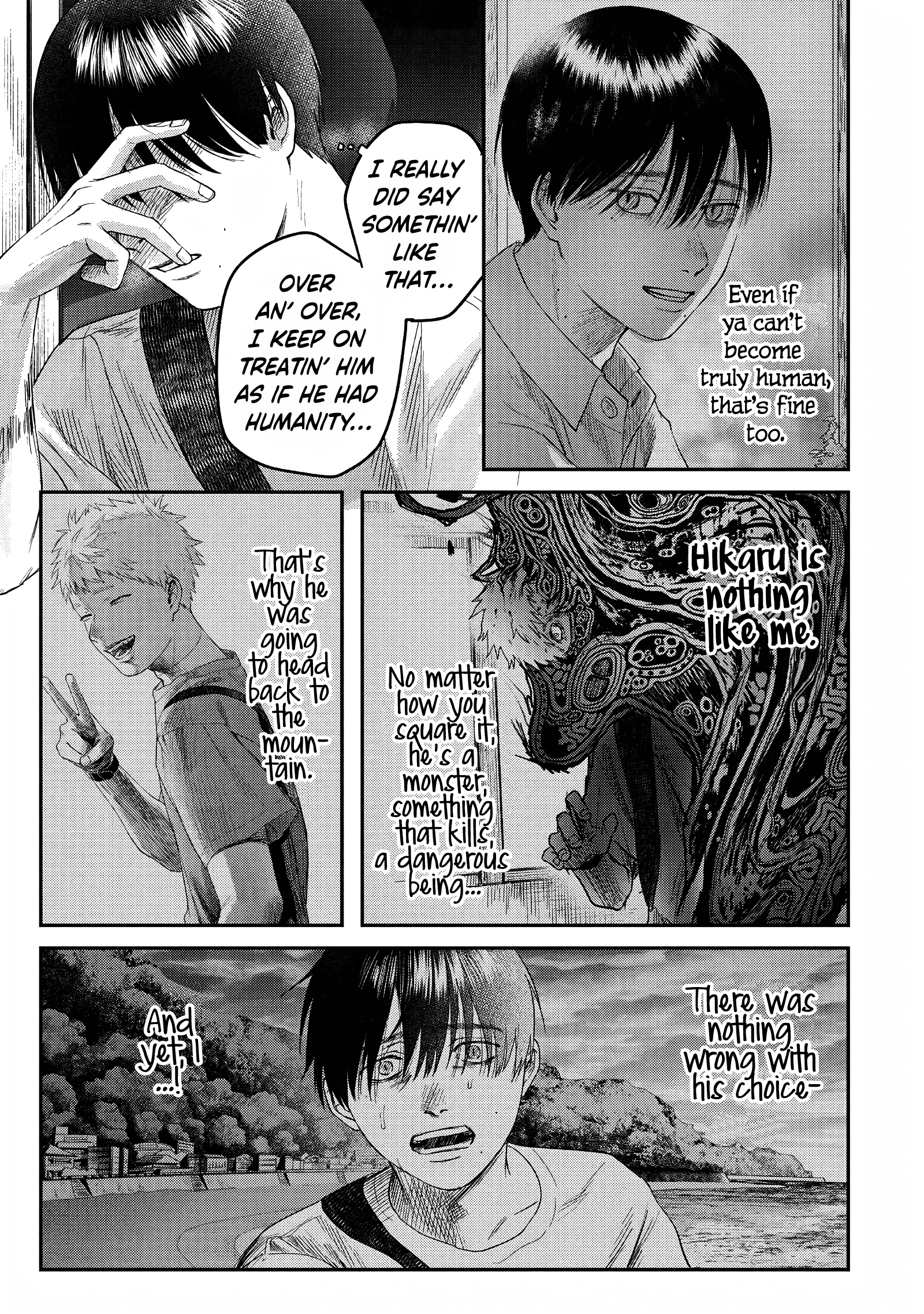 Read The Summer Hikaru Died (en) Manga Online