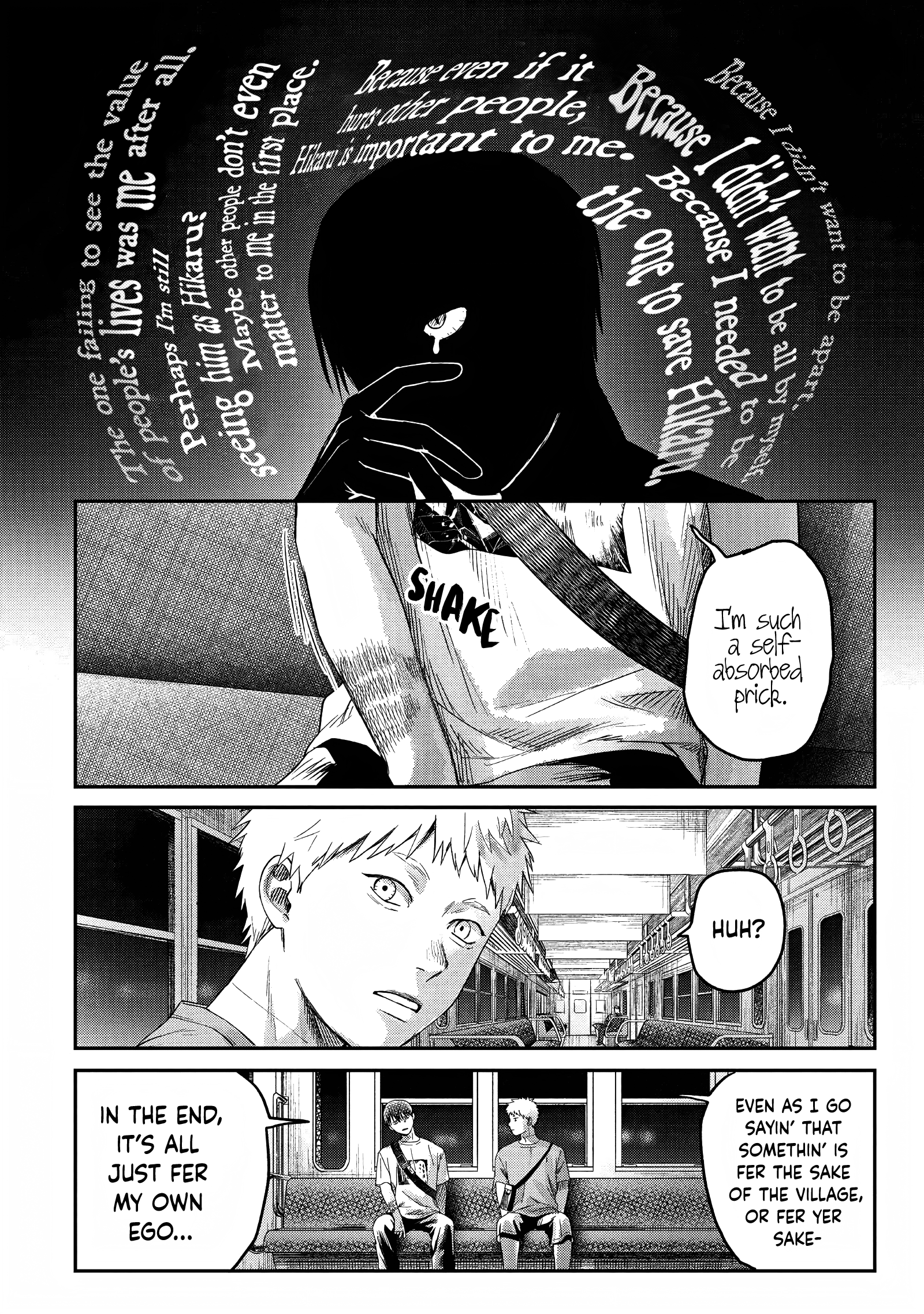 Read The Summer Hikaru Died (en) Manga Online