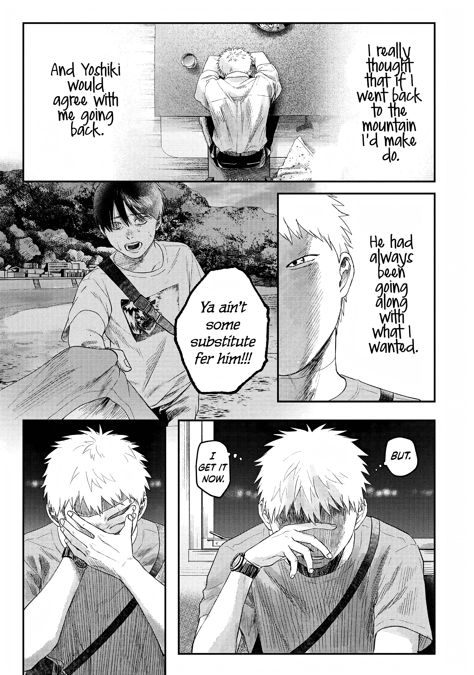 Read The Summer Hikaru Died (en) Manga Online