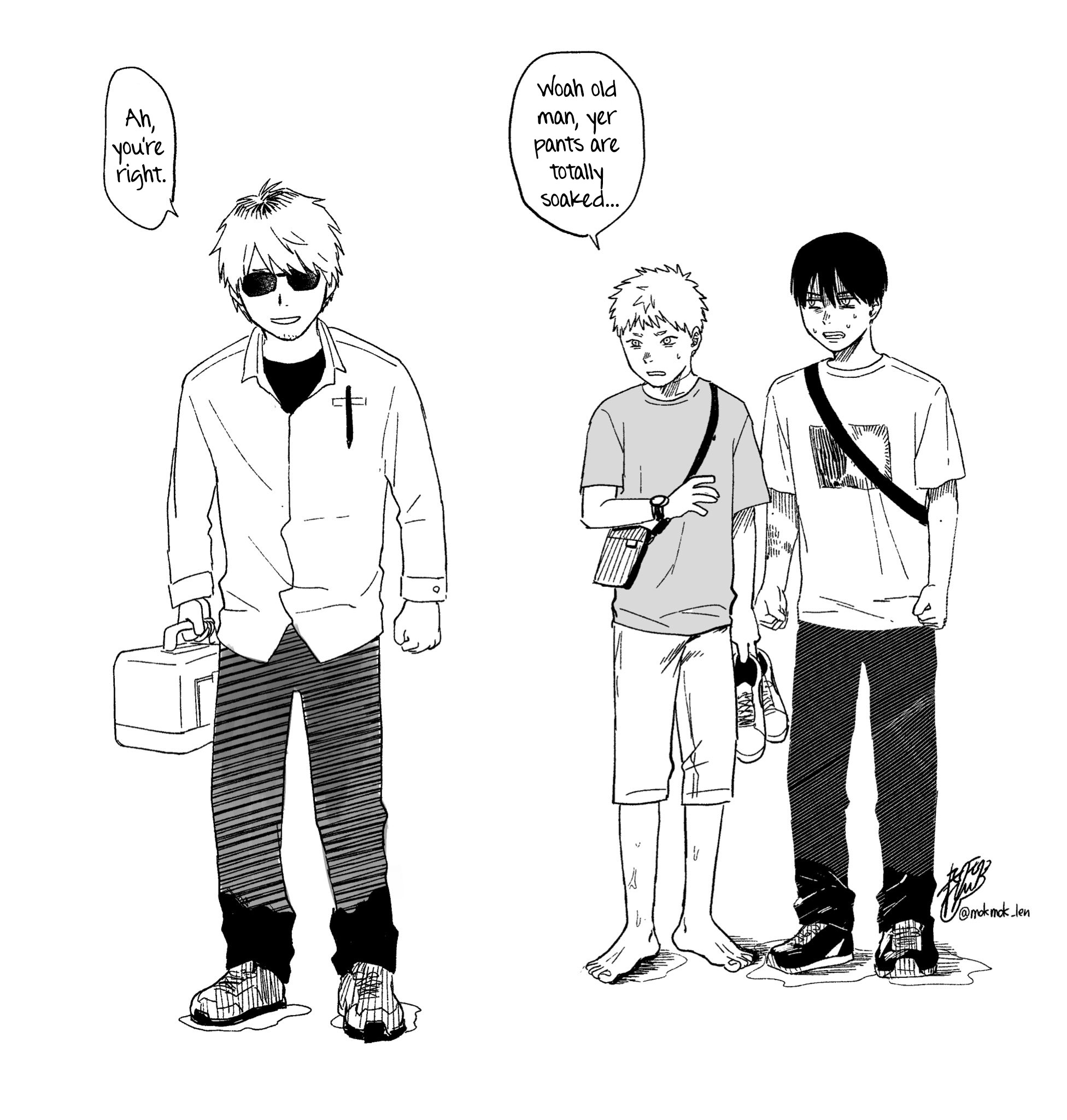 Read The Summer Hikaru Died (en) Manga Online