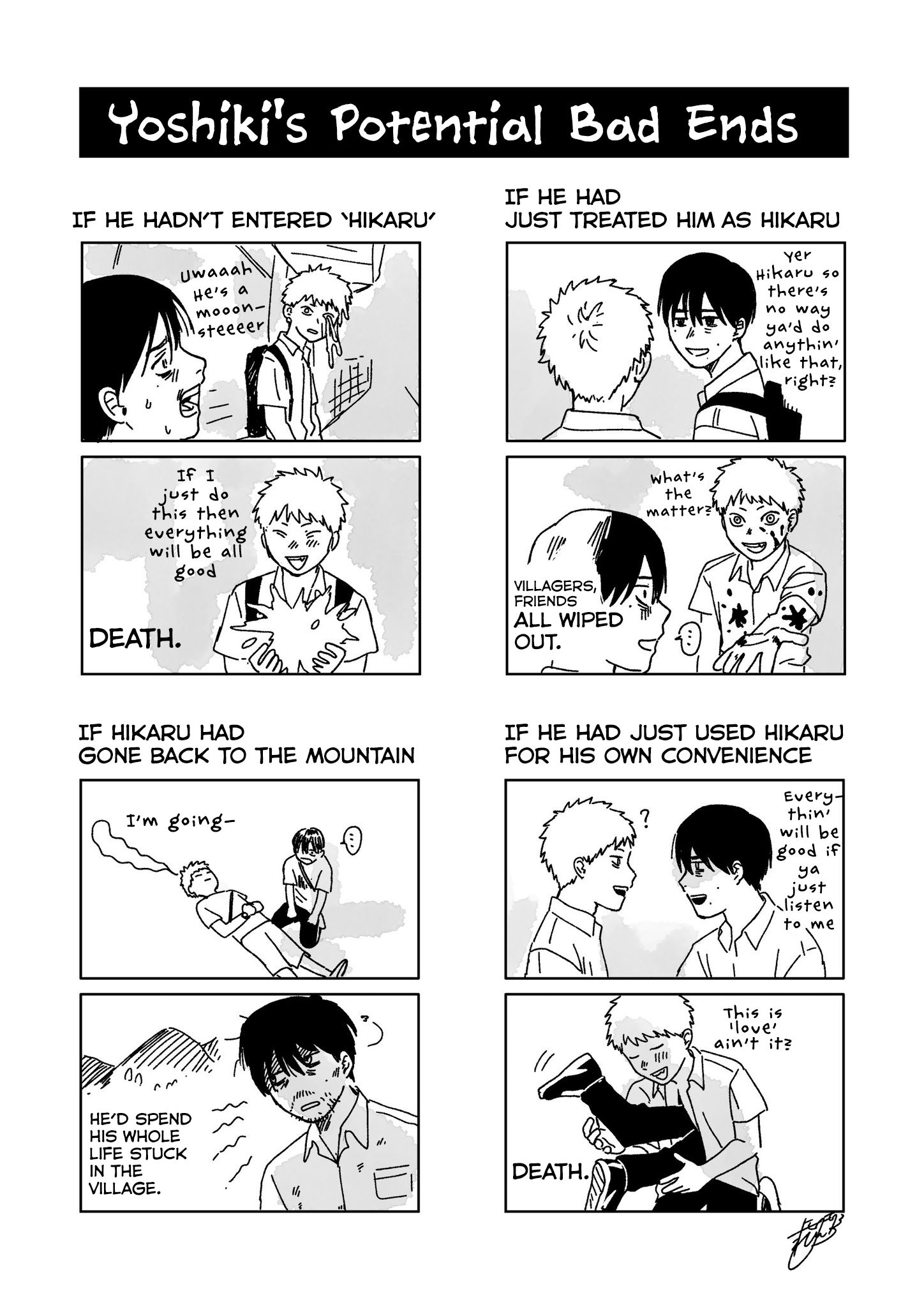Read The Summer Hikaru Died (en) Manga Online