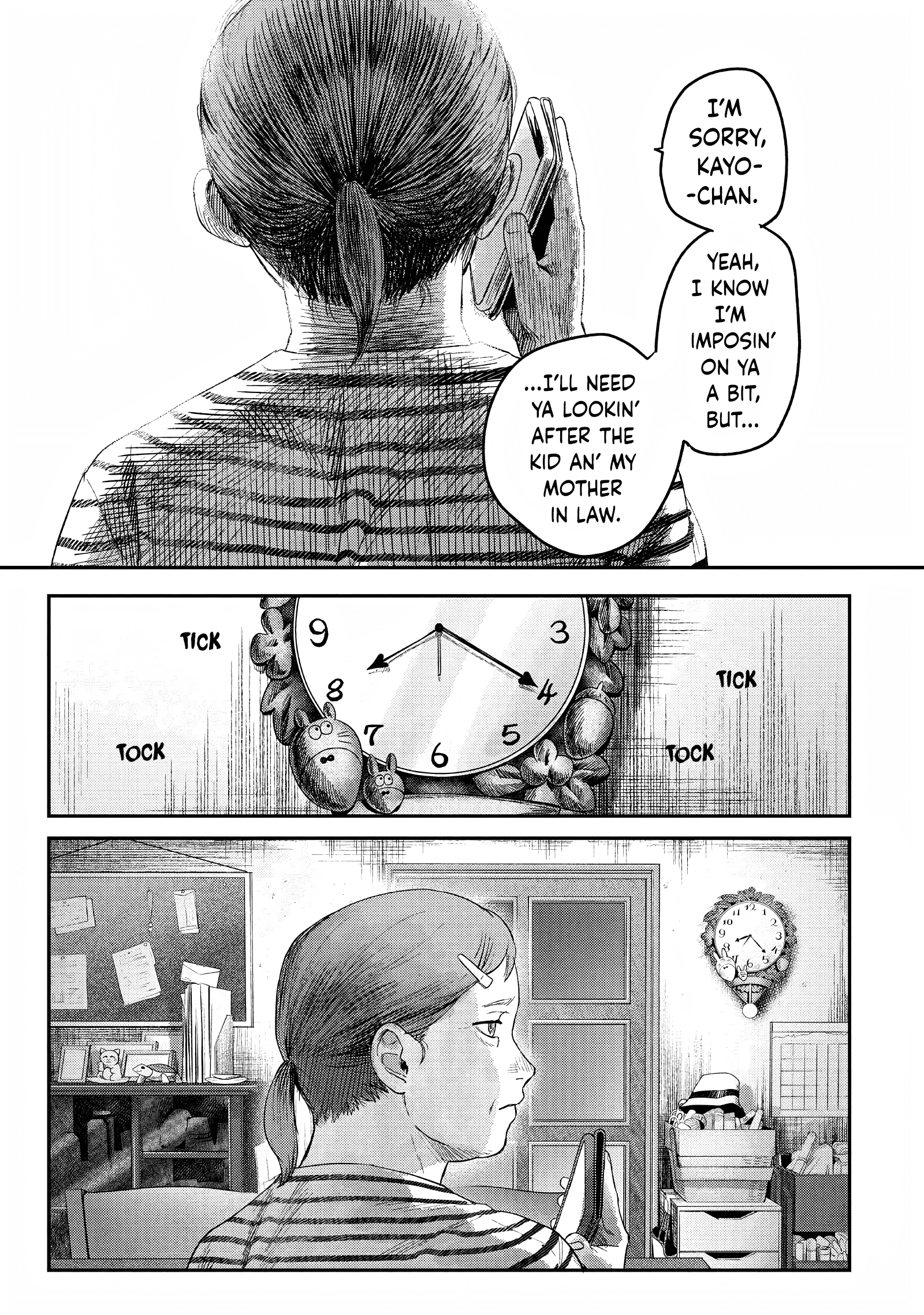 Read The Summer Hikaru Died (en) Manga Online