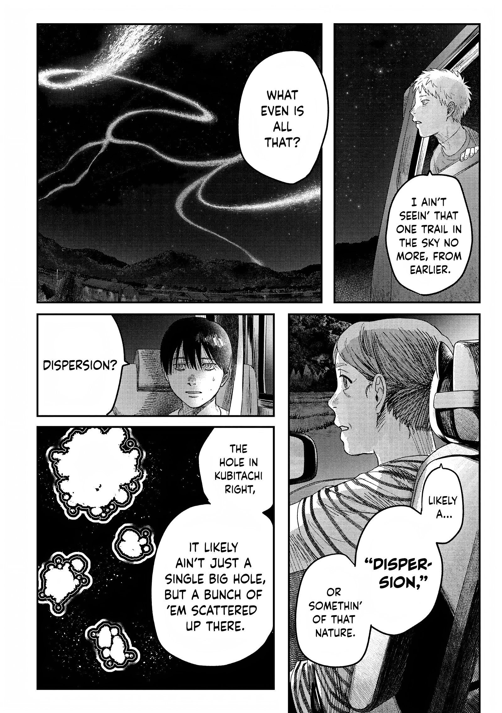 Read The Summer Hikaru Died (en) Manga Online