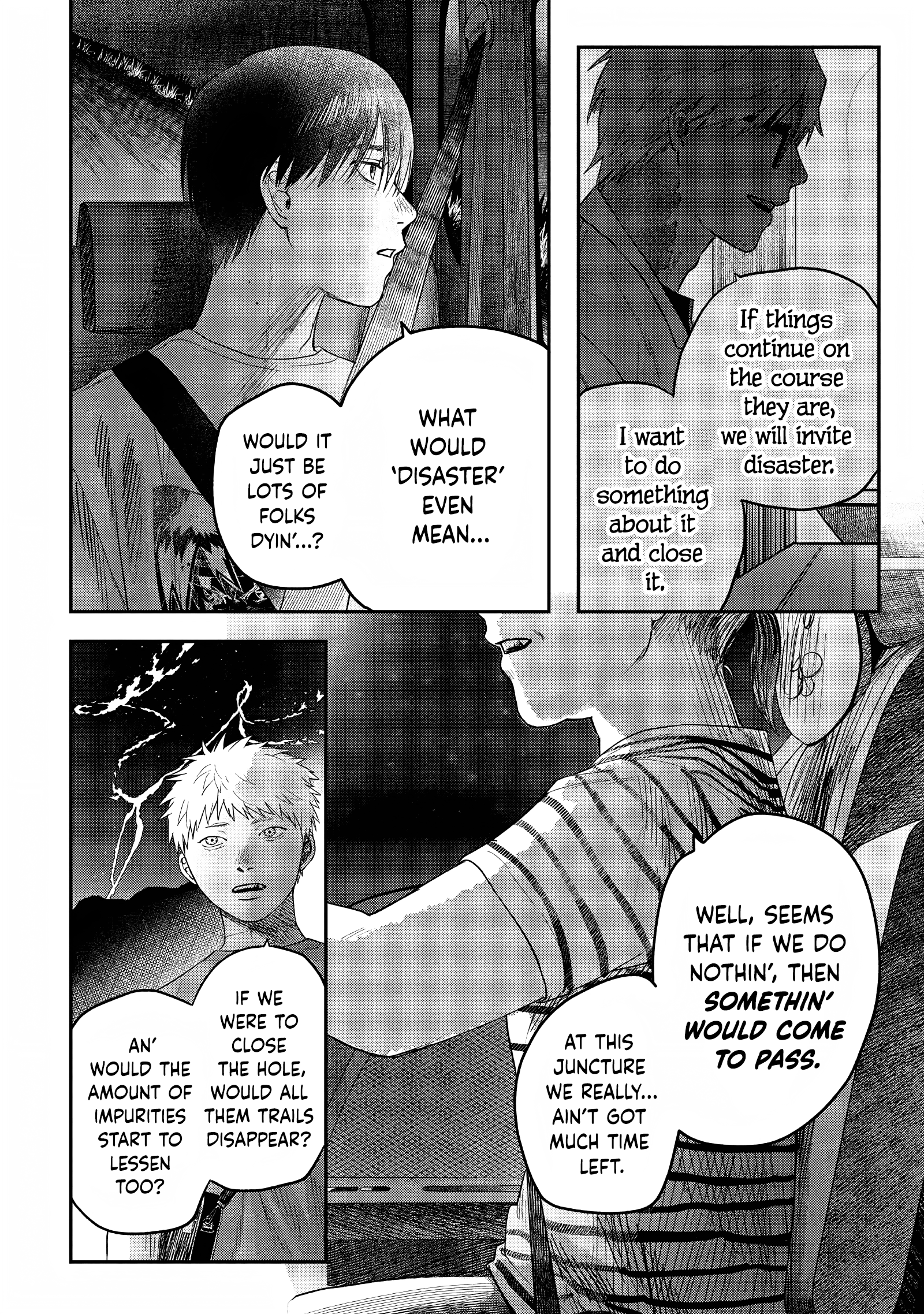 Read The Summer Hikaru Died (en) Manga Online