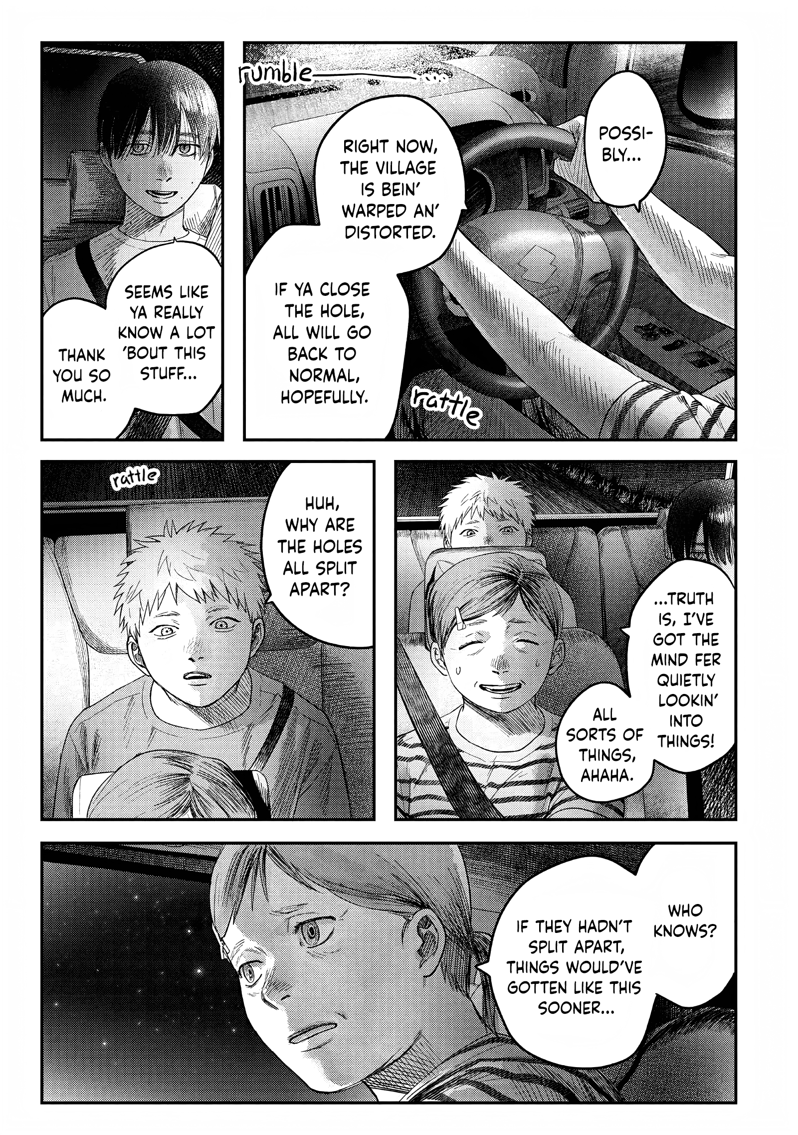Read The Summer Hikaru Died (en) Manga Online