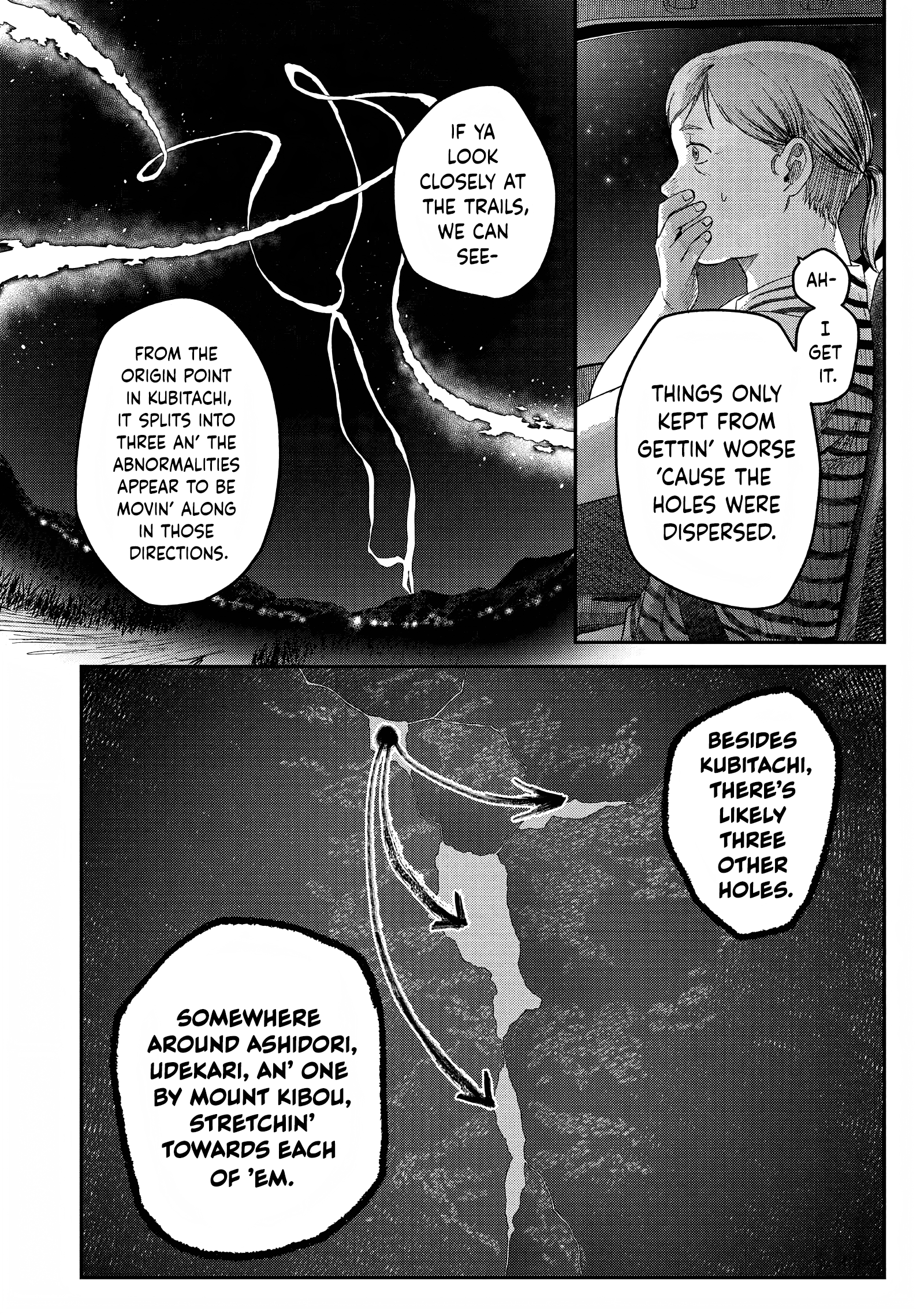 Read The Summer Hikaru Died (en) Manga Online