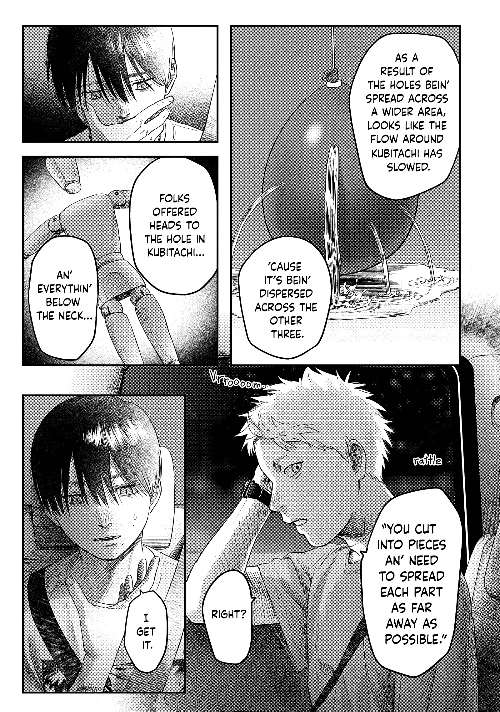 Read The Summer Hikaru Died (en) Manga Online