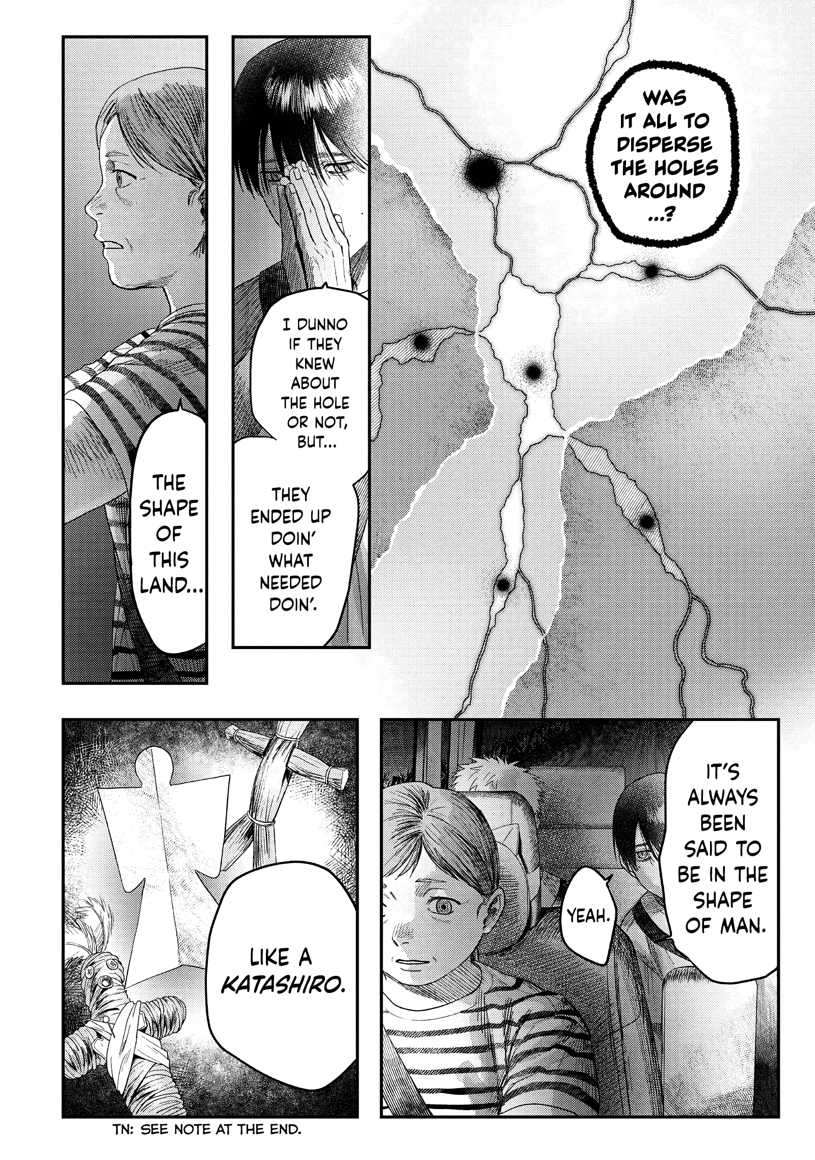 Read The Summer Hikaru Died (en) Manga Online