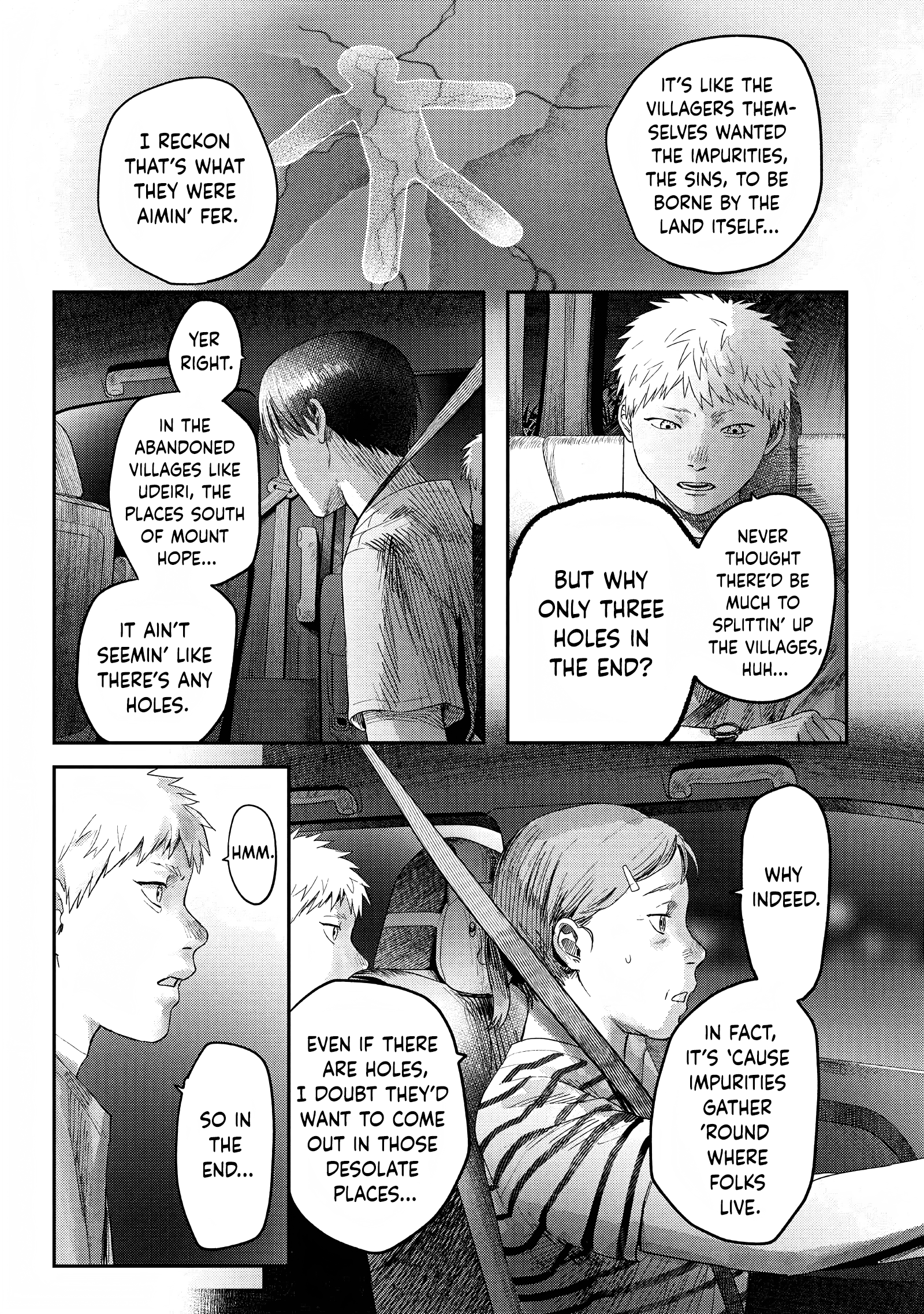 Read The Summer Hikaru Died (en) Manga Online