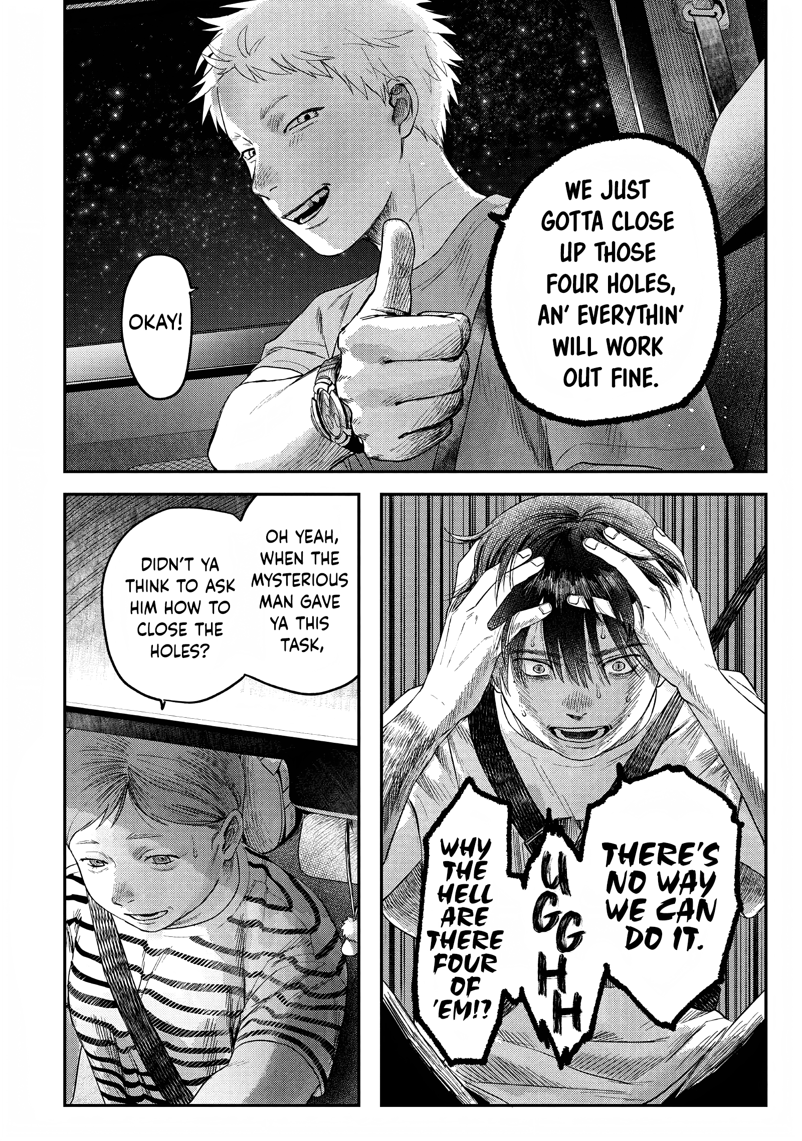 Read The Summer Hikaru Died (en) Manga Online