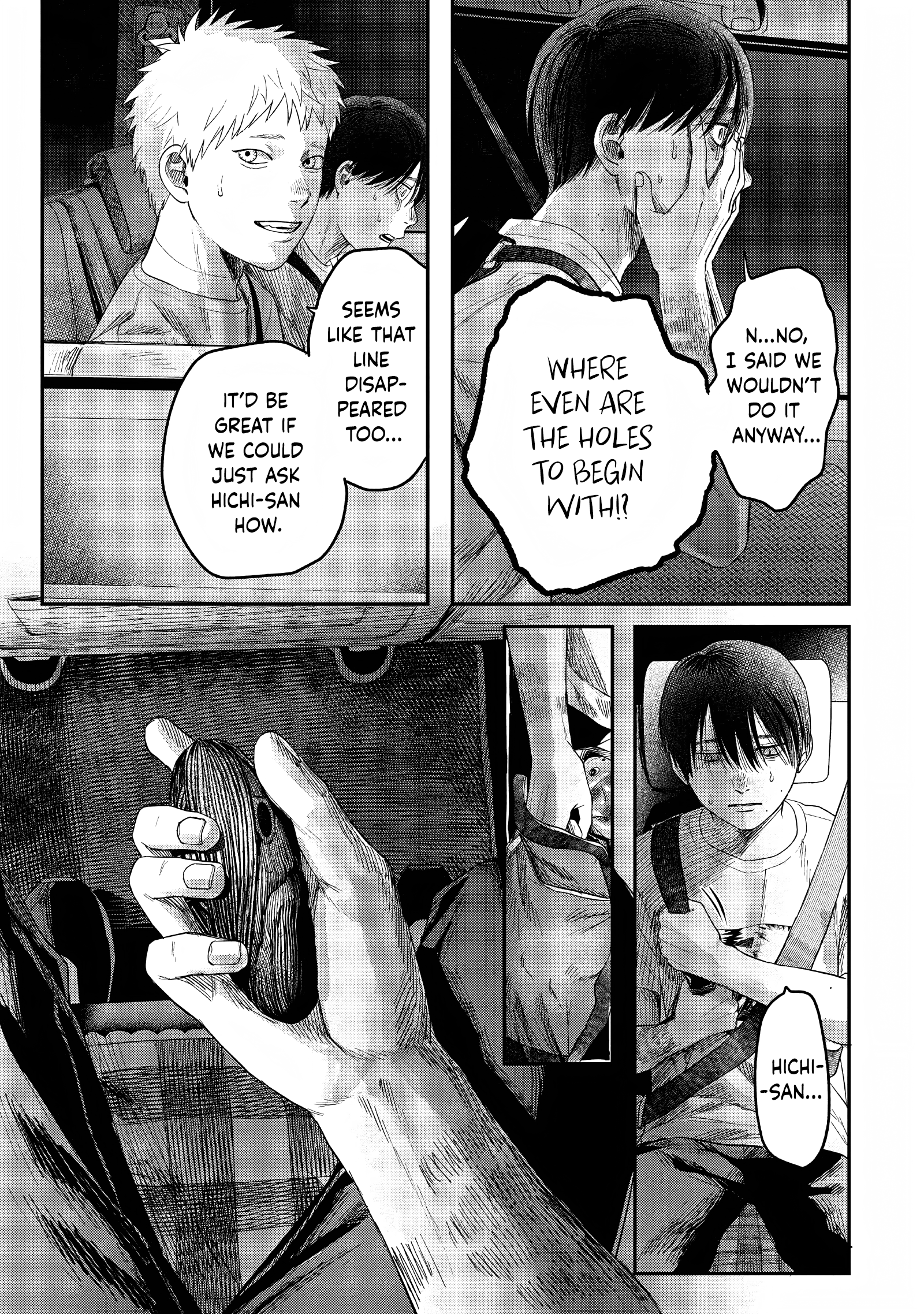 Read The Summer Hikaru Died (en) Manga Online