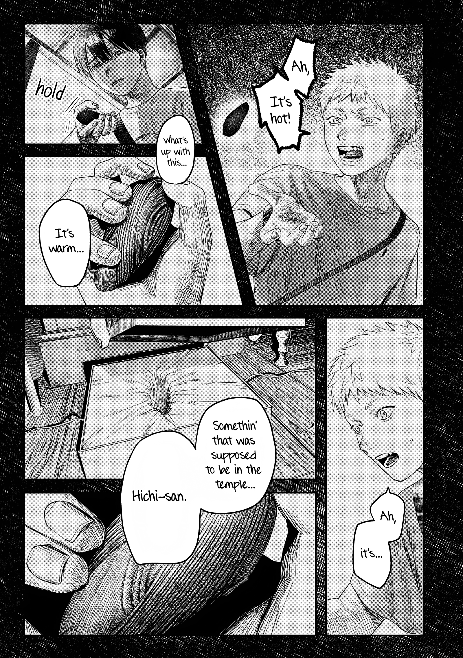 Read The Summer Hikaru Died (en) Manga Online