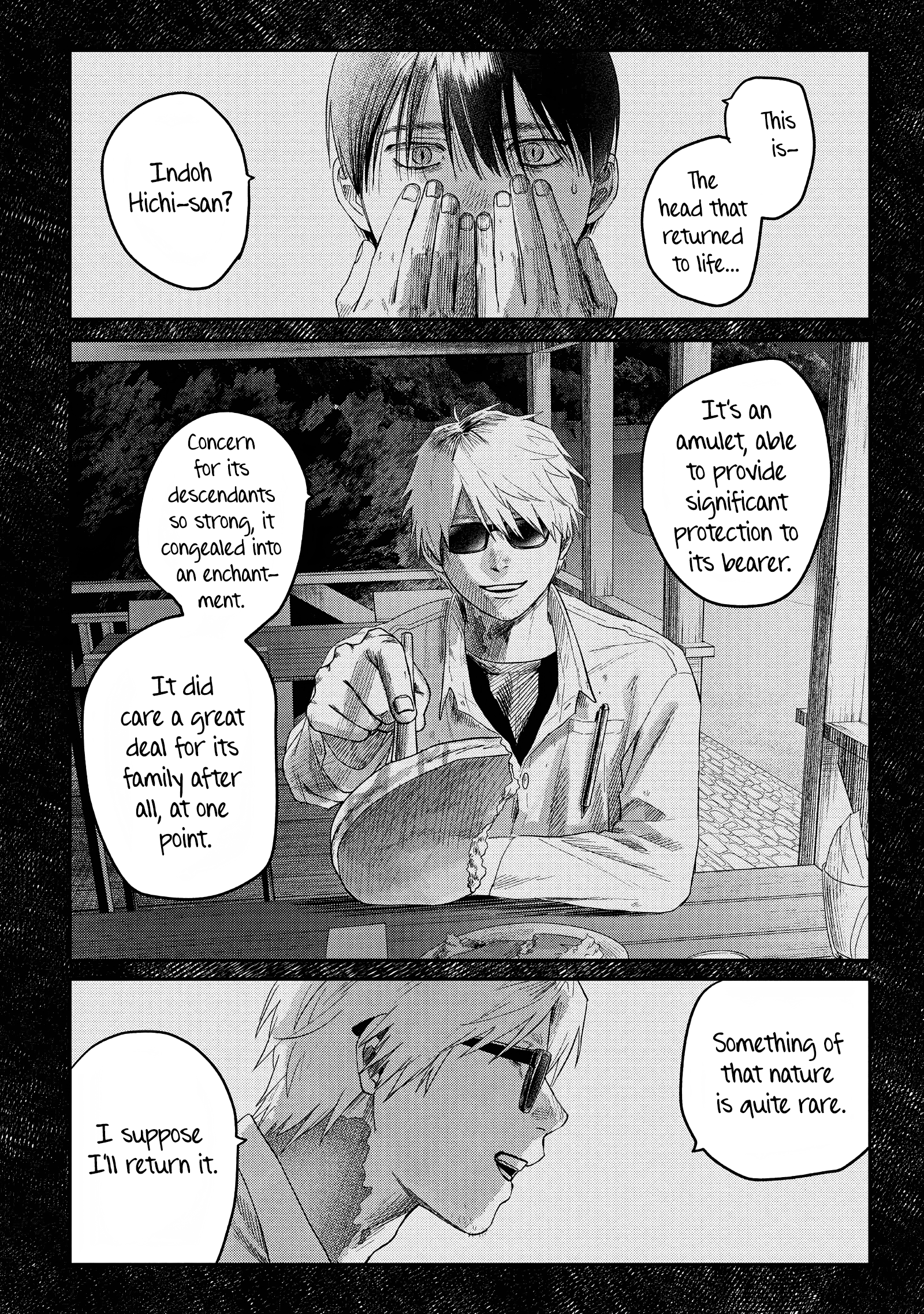 Read The Summer Hikaru Died (en) Manga Online