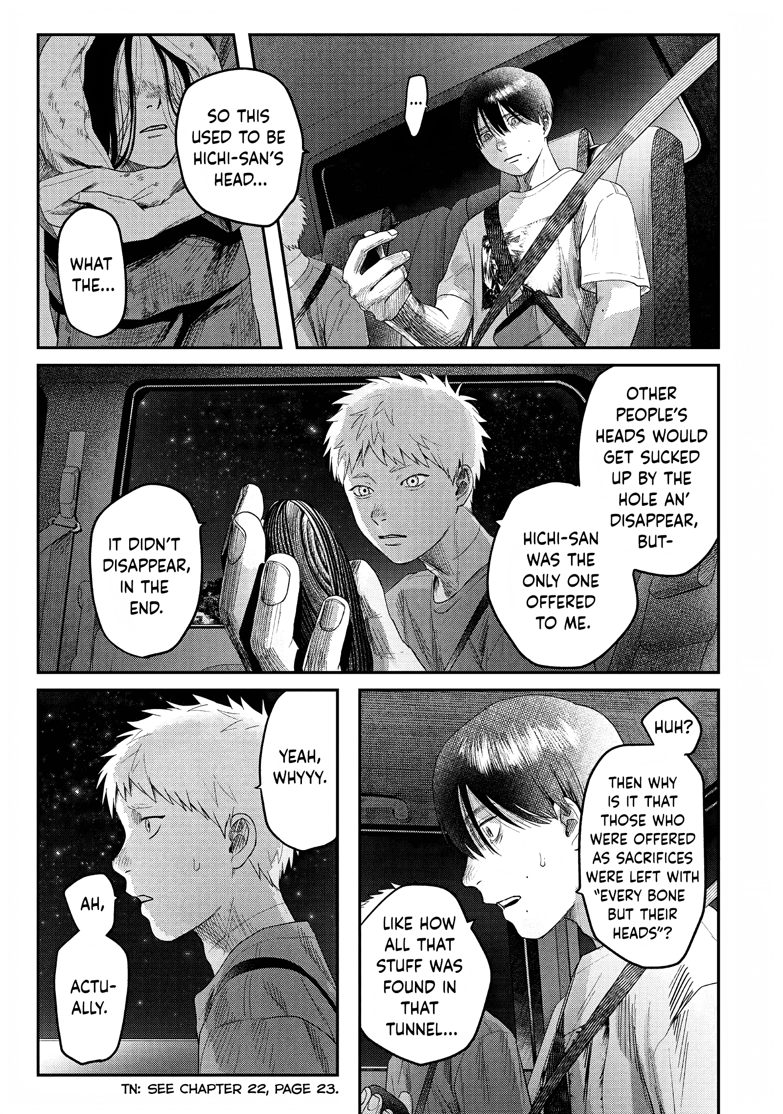Read The Summer Hikaru Died (en) Manga Online