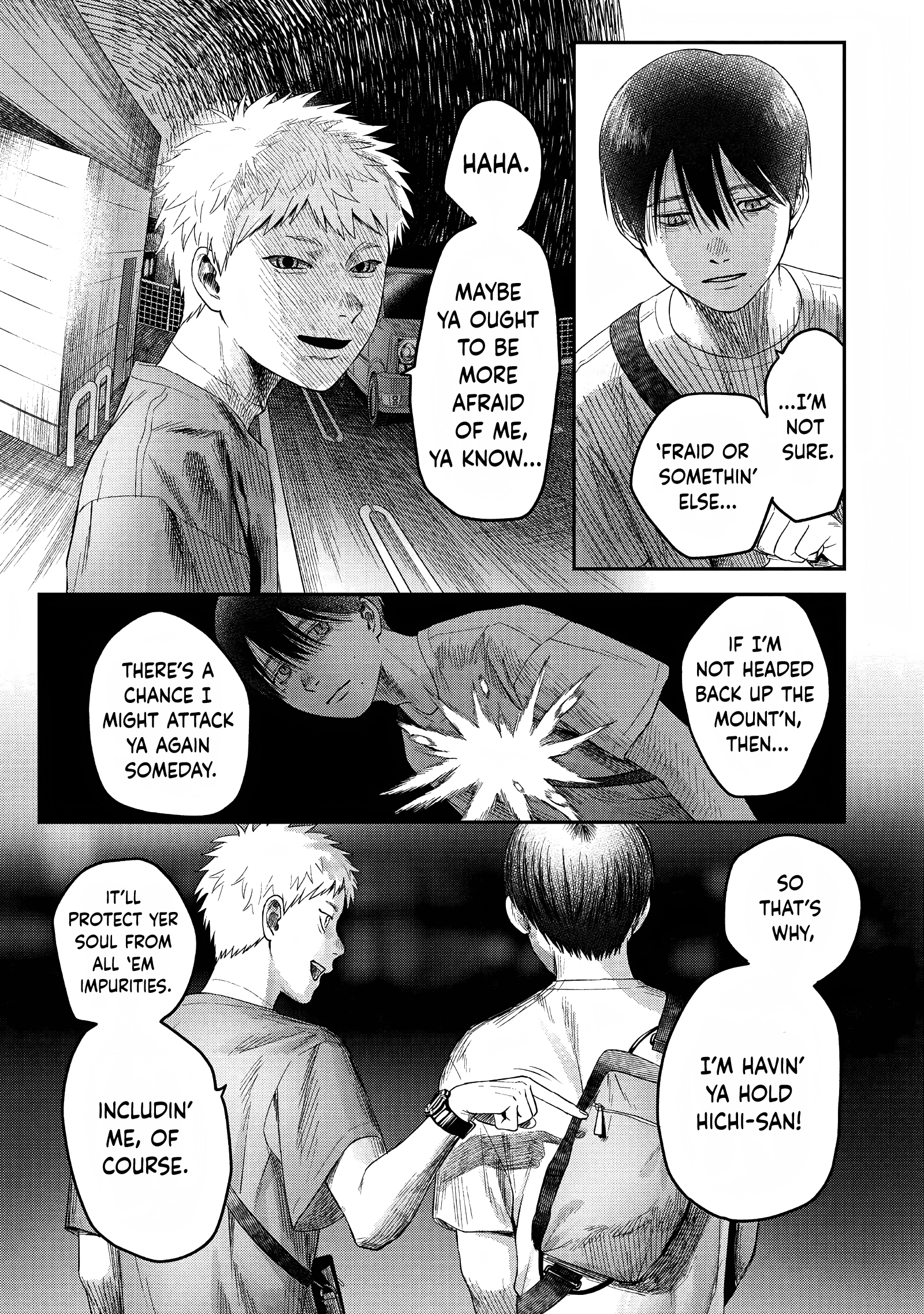 Read The Summer Hikaru Died (en) Manga Online