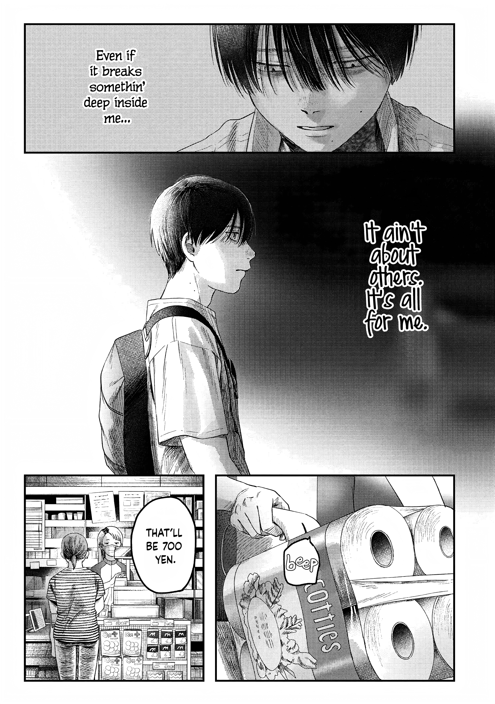 Read The Summer Hikaru Died (en) Manga Online