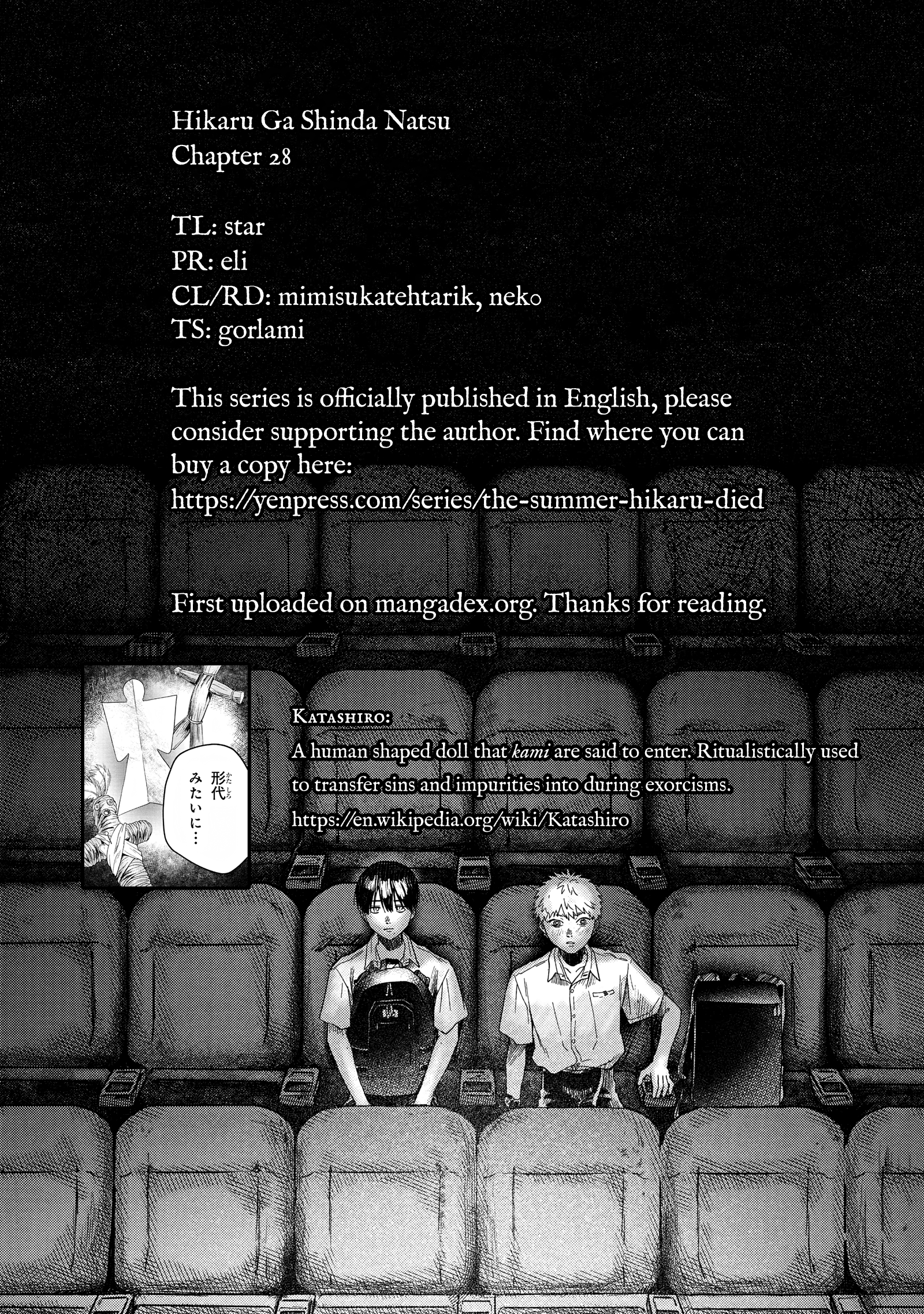 Read The Summer Hikaru Died (en) Manga Online