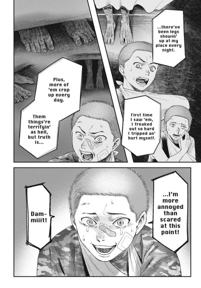 Read The Summer Hikaru Died (en) Manga Online