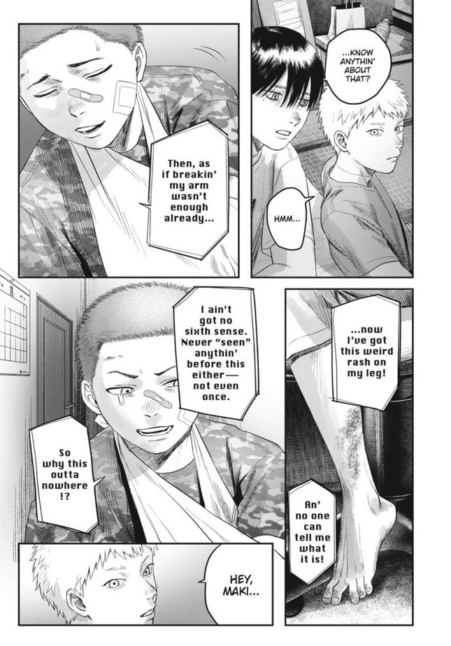 Read The Summer Hikaru Died (en) Manga Online