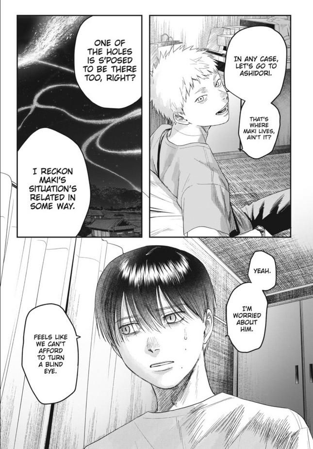 Read The Summer Hikaru Died (en) Manga Online