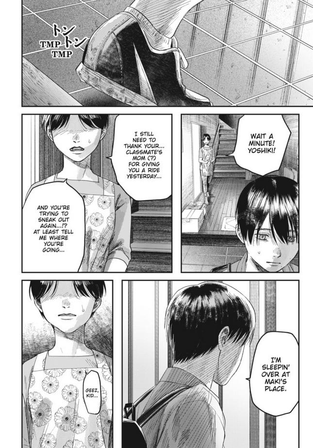 Read The Summer Hikaru Died (en) Manga Online