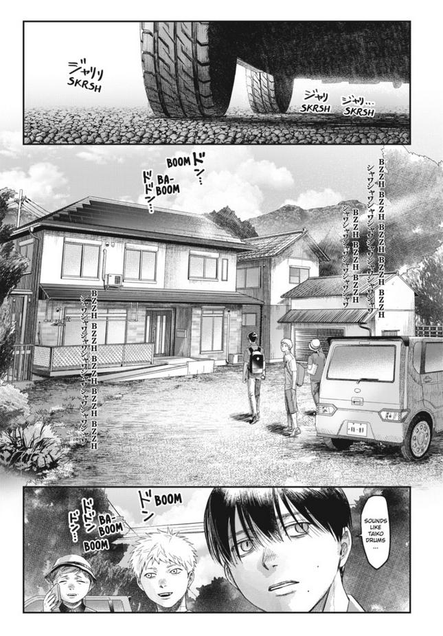 Read The Summer Hikaru Died (en) Manga Online
