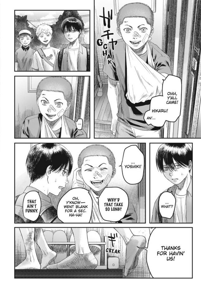 Read The Summer Hikaru Died (en) Manga Online
