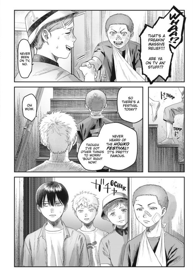 Read The Summer Hikaru Died (en) Manga Online