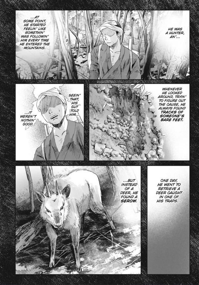 Read The Summer Hikaru Died (en) Manga Online