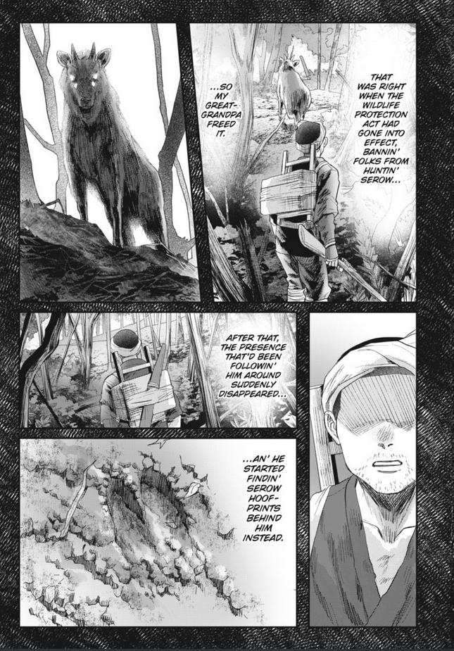 Read The Summer Hikaru Died (en) Manga Online