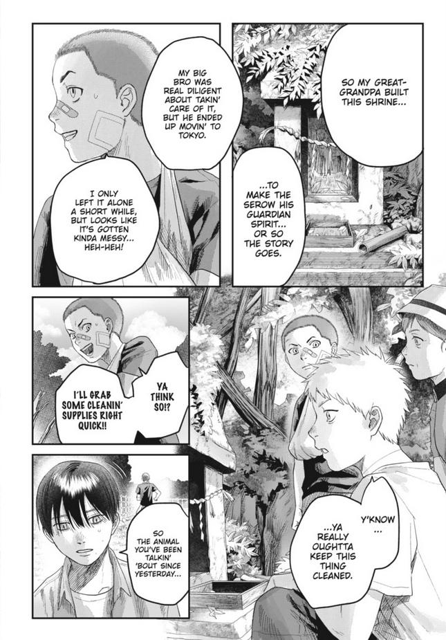 Read The Summer Hikaru Died (en) Manga Online