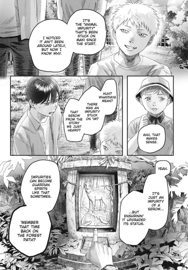 Read The Summer Hikaru Died (en) Manga Online