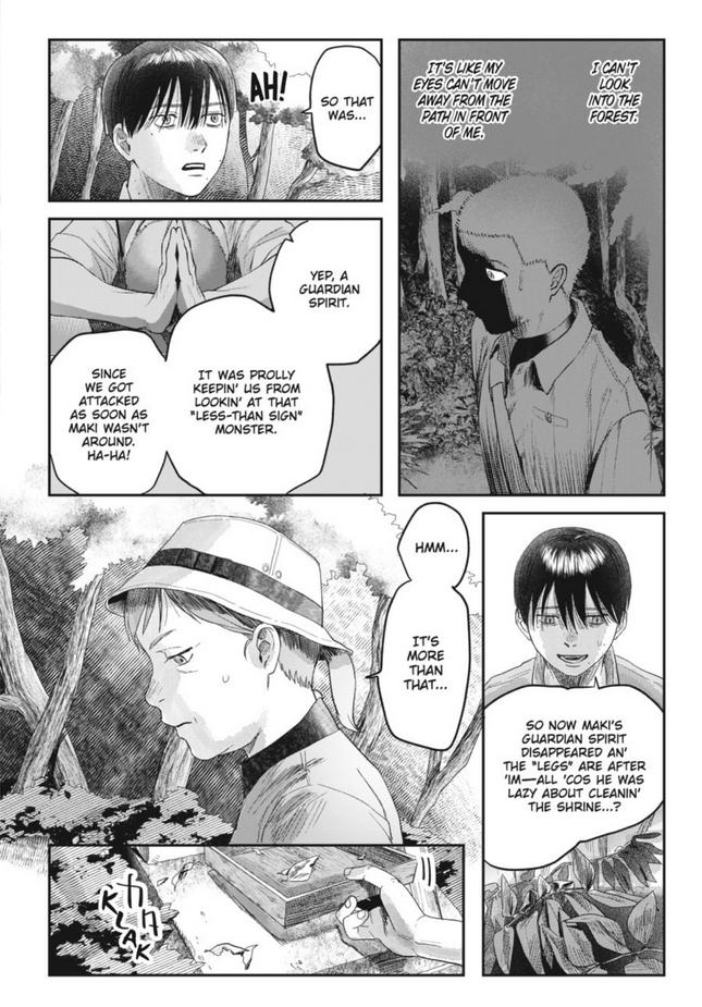 Read The Summer Hikaru Died (en) Manga Online