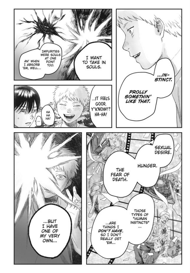 Read The Summer Hikaru Died (en) Manga Online
