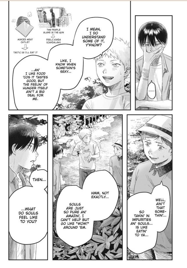 Read The Summer Hikaru Died (en) Manga Online