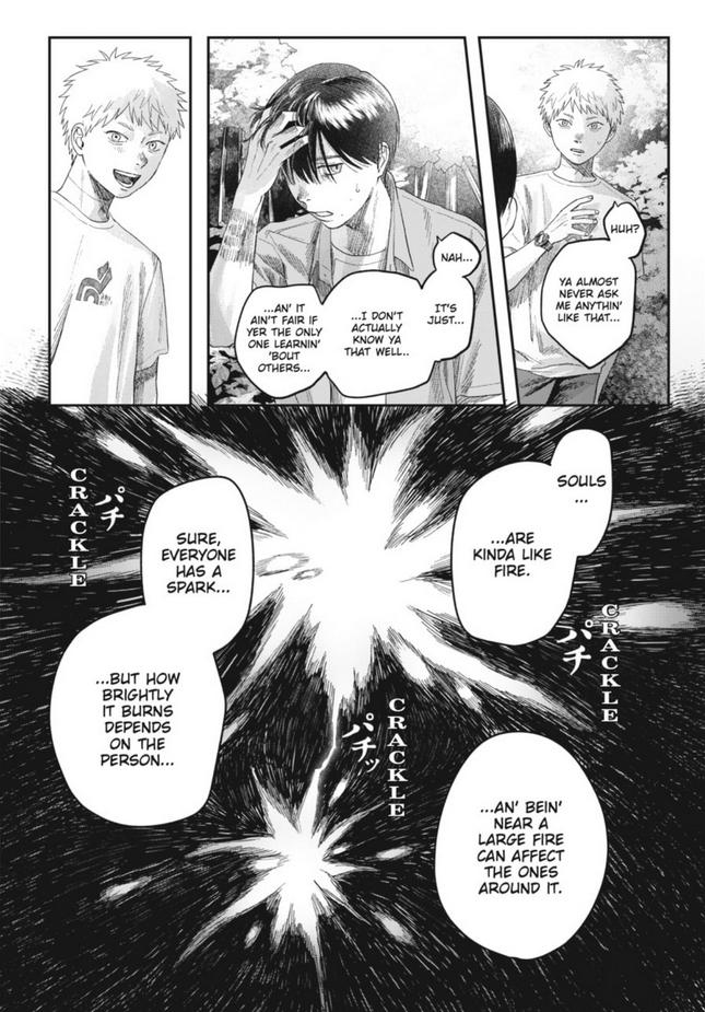 Read The Summer Hikaru Died (en) Manga Online