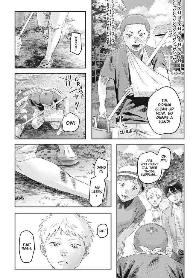 Read The Summer Hikaru Died (en) Manga Online