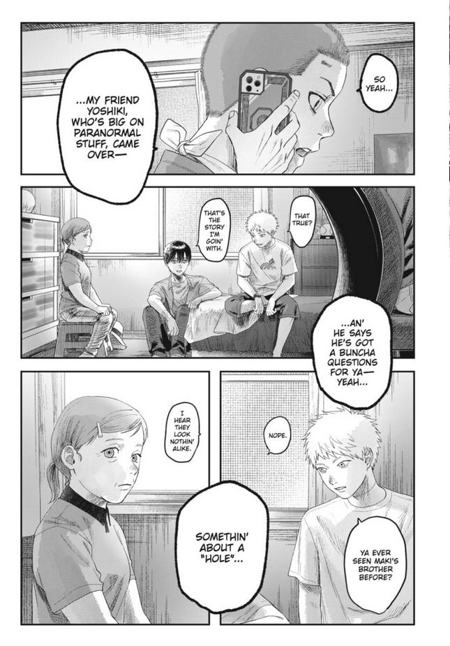 Read The Summer Hikaru Died (en) Manga Online