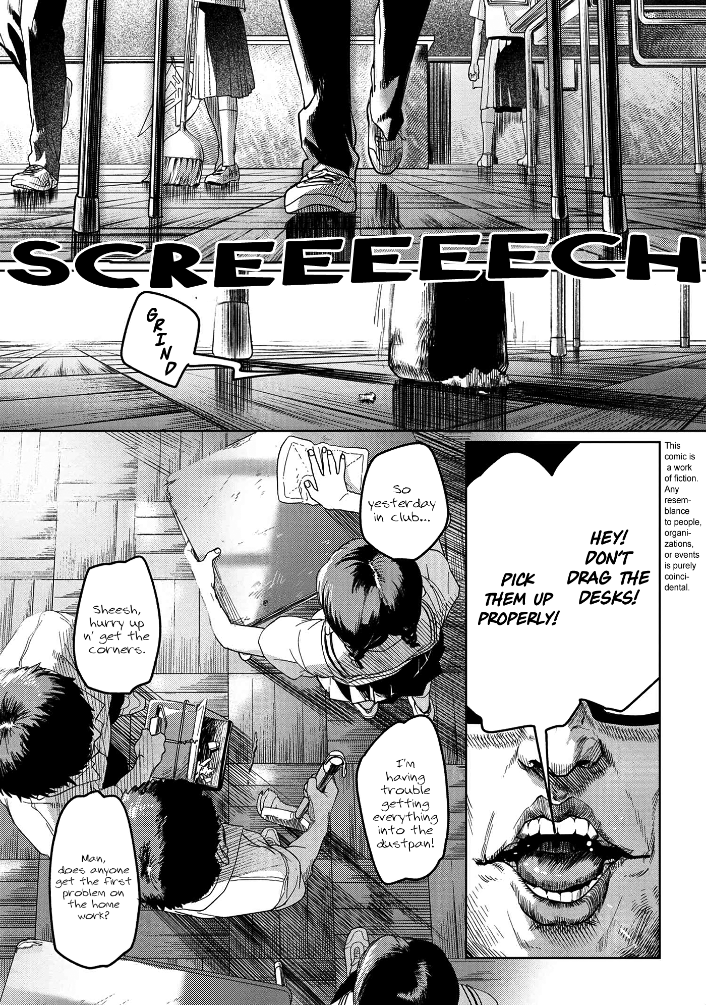 Read The Summer Hikaru Died (en) Manga Online