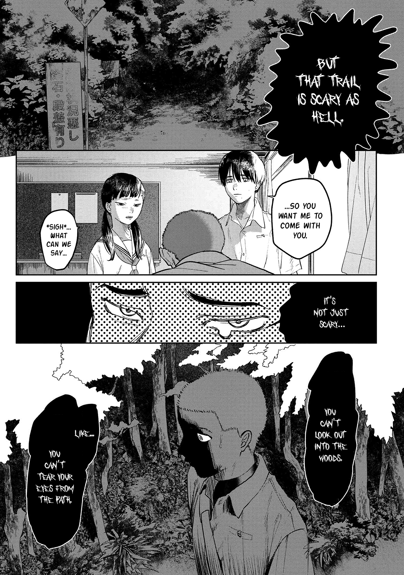 Read The Summer Hikaru Died (en) Manga Online
