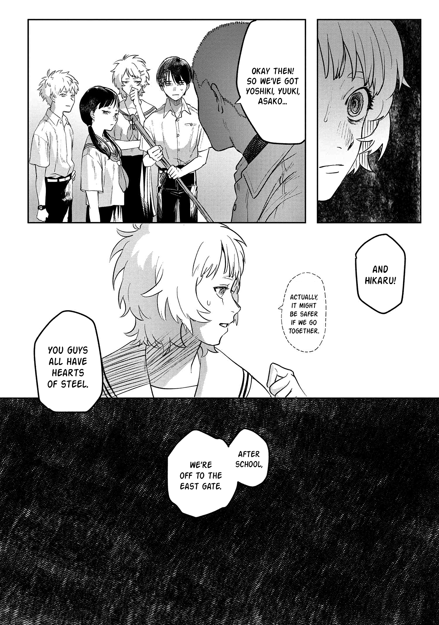 Read The Summer Hikaru Died (en) Manga Online