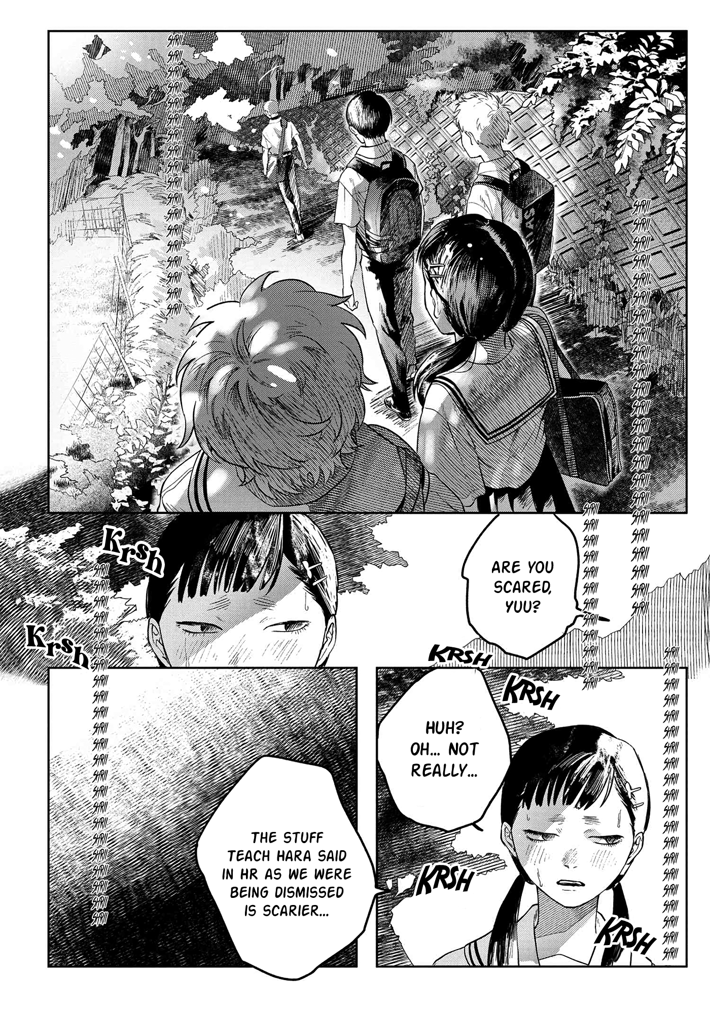 Read The Summer Hikaru Died (en) Manga Online