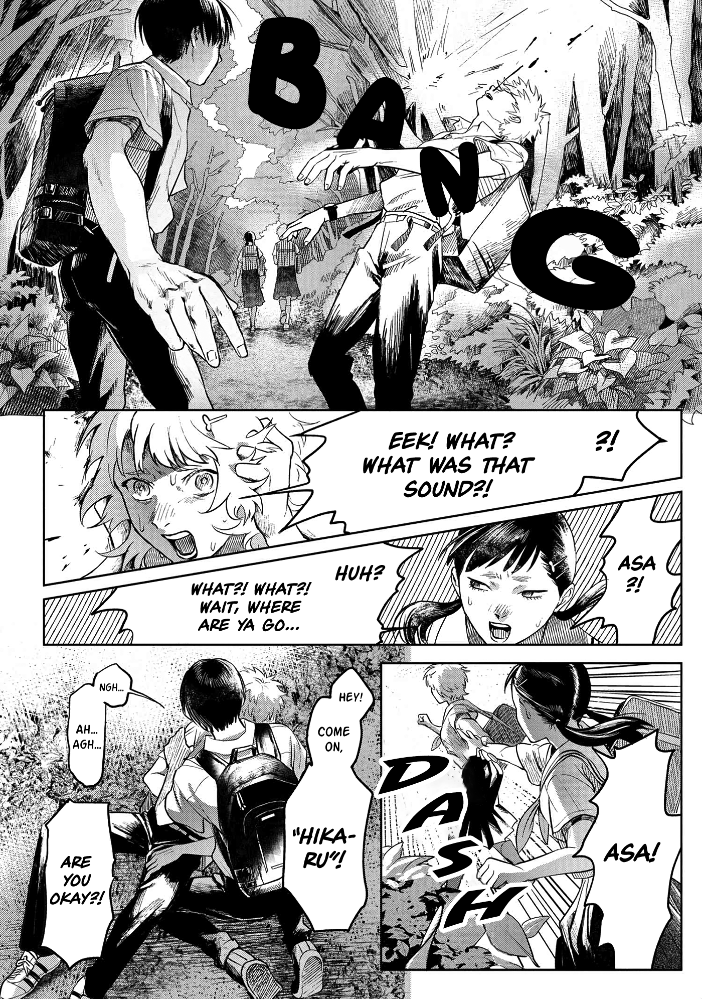 Read The Summer Hikaru Died (en) Manga Online