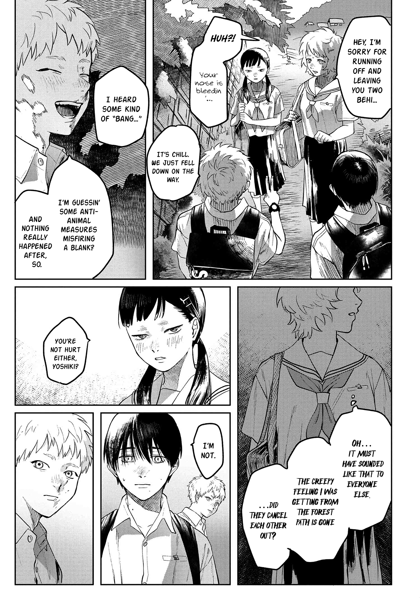 Read The Summer Hikaru Died (en) Manga Online