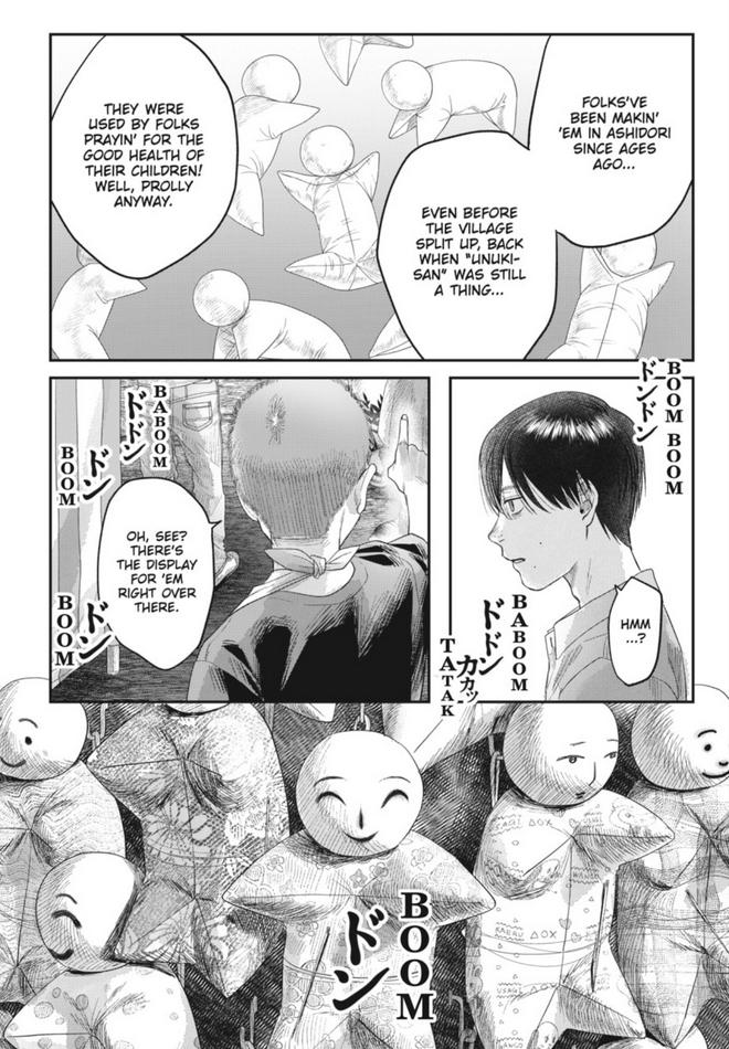 Read The Summer Hikaru Died (en) Manga Online