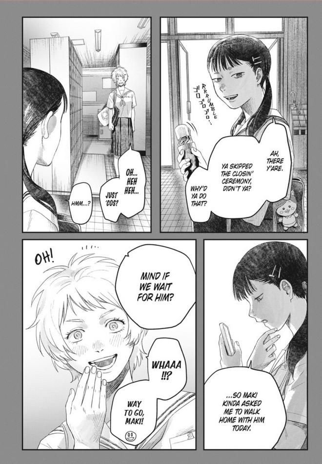 Read The Summer Hikaru Died (en) Manga Online