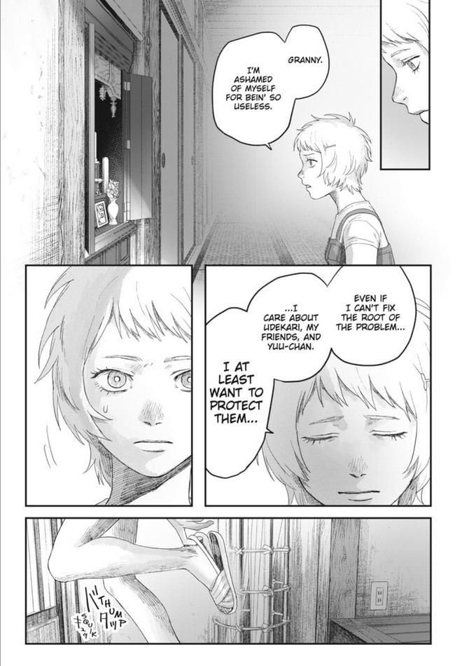 Read The Summer Hikaru Died (en) Manga Online