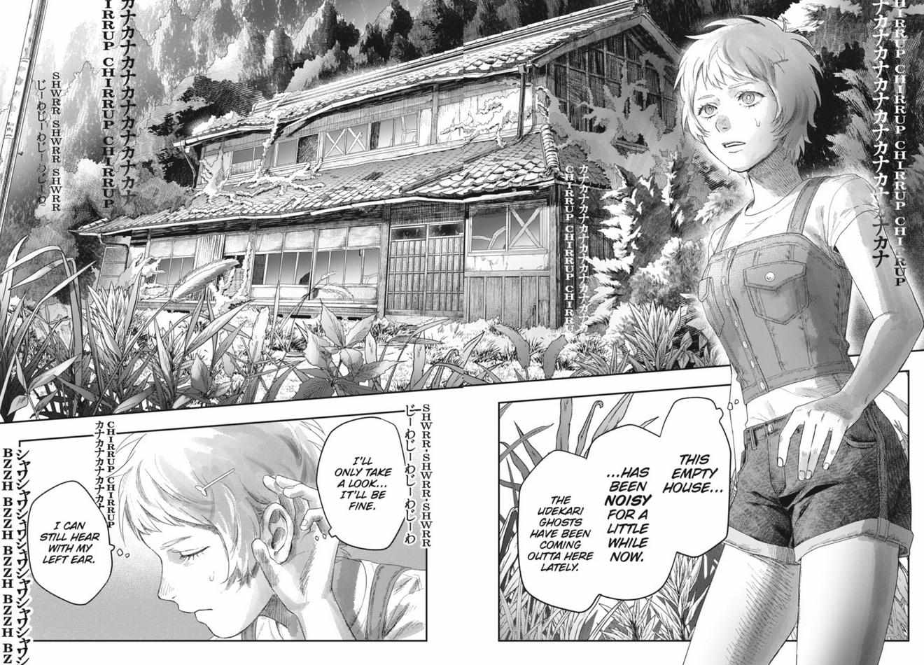 Read The Summer Hikaru Died (en) Manga Online